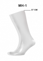 Demoforms for men for MN socks - 1