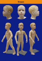 Children's mannequin Vladik 01 series